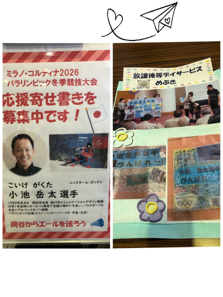 画像に alt 属性が指定されていません。ファイル名: 39e6309beb521004b434d0f0f326f05c-768x1024.jpg